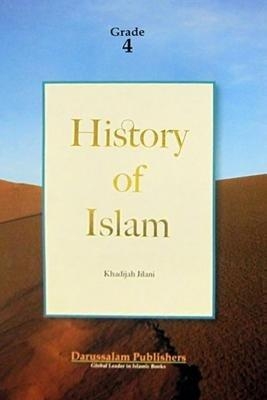History of Islam (Grade 4)